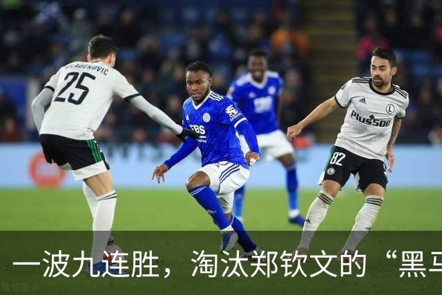 一波九连胜，淘汰郑钦文的“黑马”闯入法网决赛创造历史，曾患抑郁症，不得不远离赛场